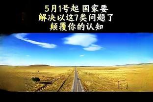 铁算盘心水论坛截图0